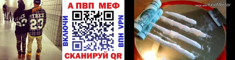 Купить закладку Канабис  Меф мяу мяу  Cocaine  ГАШИШ  Кущёвская