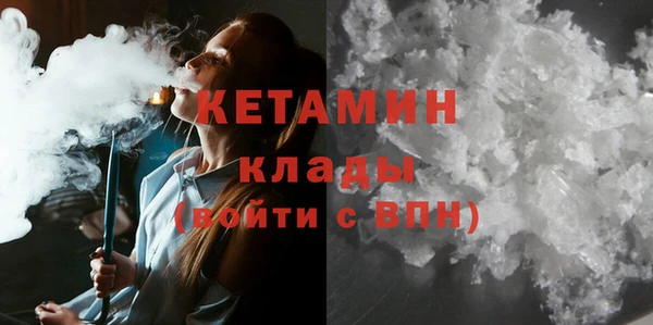 мефедрон Карталы