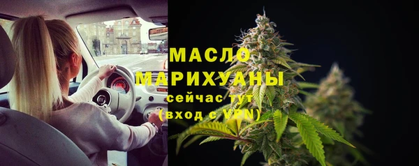 мефедрон Карталы