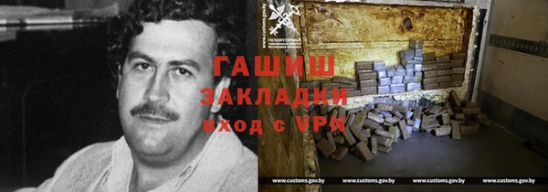 мефедрон VHQ Карпинск
