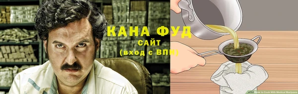 мефедрон Карталы