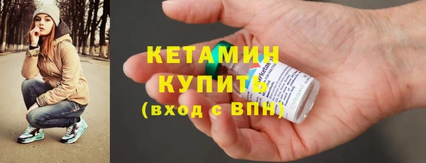 мефедрон VHQ Карпинск