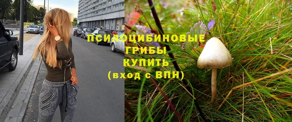 мефедрон Карталы