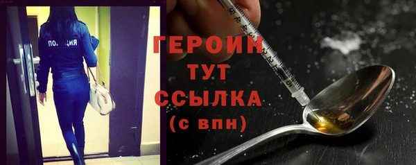 MDMA Касимов