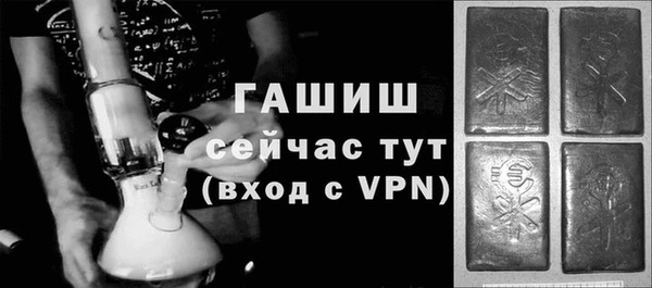 мефедрон Карталы