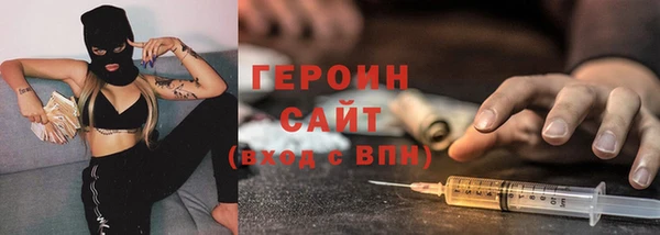 MDMA Касимов