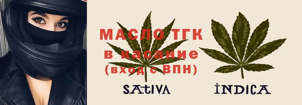 мефедрон VHQ Карпинск