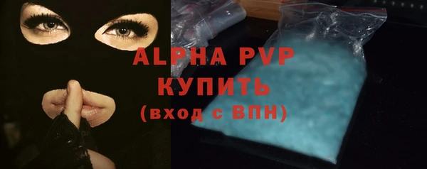 мефедрон VHQ Карпинск