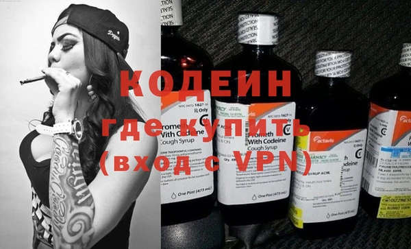 MDMA Касимов