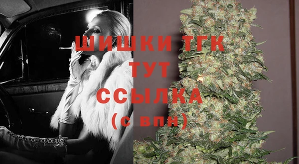 MDMA Касимов