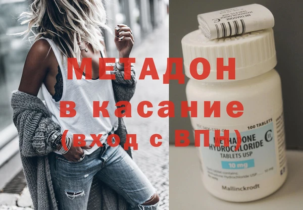мефедрон VHQ Карпинск