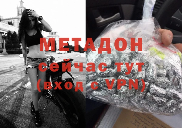 мефедрон Карталы