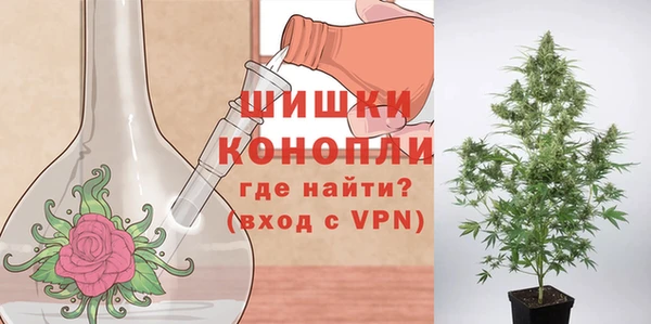 мефедрон Карталы