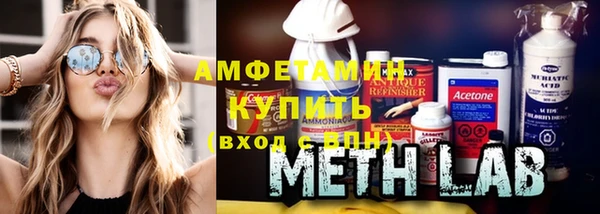 MDMA Касимов