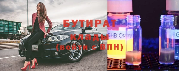 мефедрон VHQ Карпинск