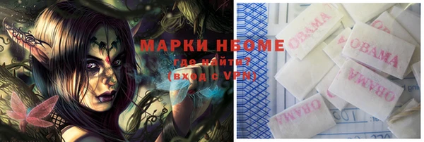 мефедрон Карталы