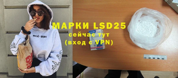 мефедрон VHQ Карпинск