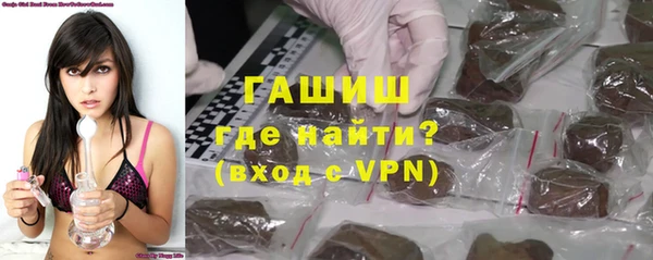 мефедрон Карталы